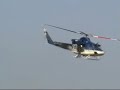BELL 412  ?erven� Hr�dek u Plzn? P?R - urna