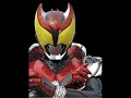 Kamen Rider Kiva ED FULL Kamen Rider Kiva ED FULL