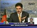 Jamiat Islami Afghanistan  - B.Rabani  Jabahe Melli   7 -