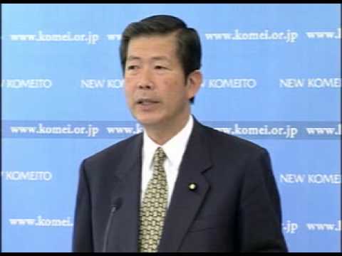 公明ニュース（ 2009/10/20更新 ）-公明党-