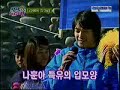 Rain(bi)\ Rain(bi)\