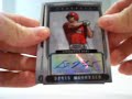 07 BOWMAN STERLING BOX 1/2