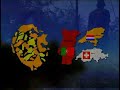 Amazon Region Protected Areas Project - ARPA