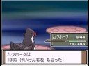 Pokemon Platinum Special#9:Vs Cyrus in the Torn World