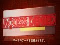 Resident Evil: Umbrella Chronicles trailer 3 Resident Evil: Umbrella Chronicles trailer 3