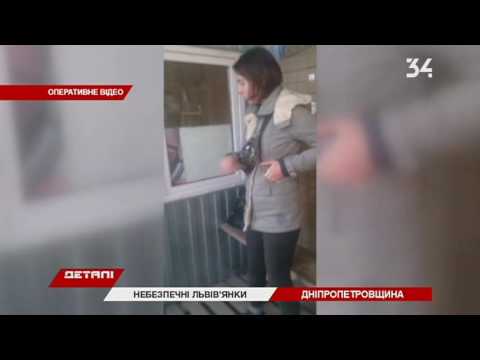 Алматинской области новости