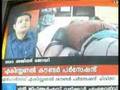 EECP Treatment for Heart Patients (www.medlinkseecp.com)TVM