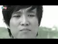 Phía Sau Nụ Cười - Diệp Tư Đồng