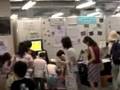 開会式5「青少年のための科学の祭典2008全国大会」:YouTube閲覧数=330回