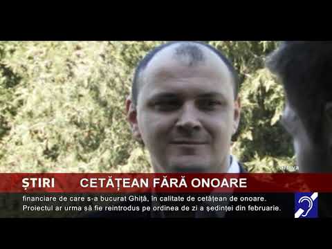 Cetățean fără onoare