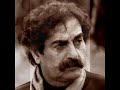 تصنیف «وداع یـار» سـعـدی شـیـرازی با صـدای زیبــای «شـهــرام نـاظــری»؛ (سعدی به روزگاران مهری نشسته بر دل / بیرون نمی‌توان کرد الا به روزگاران) |□| 
http://www.youtube.com/watch?v=fJDJ8X9Bw-I |□| لینک بالاترین: https://balatarin.com/permlink/2012/3/23/2974955