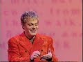 EDDIE IZZARD : Gadgets n\ EDDIE IZZARD : Gadgets n\