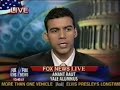 Taliban at Yale