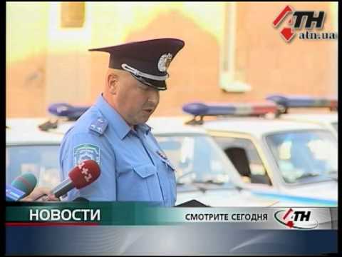 Смотреть видео