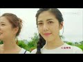 一家人 第95集 In the Family Ep95