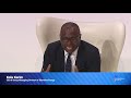 EurAfrican Forum 2018 | Final video (Short)