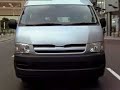 kitchie-nadal-caltex-commercial.html