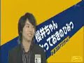 himitsu sho