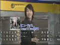 himitsu sho