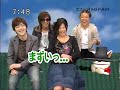 　今回も無駄に熱いです。っていうか、ラーメンの長さを測るというのを思いついても、実際にやってしまうというのがスゴイです。確かにその長さをきくと、ものすごく得した気分がします。　他にも、やきそばとカップメンの麺を入れ替えて味わって見たりと、とんでもない実行力です。　っていうか、余りに盛り上がりすぎてトークが10分過ぎてます。孔明さん、長いです。