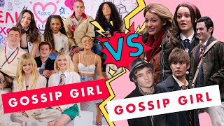 What Does the Cast of the New Gossip Girl Know About the Original Gossip Girl? | Cosmopolitan by Cosmopolitan