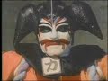 SGT. Kabukiman NYPD Trailer