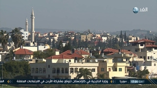 برنامج 48 | باقة الغربية ...عروس قري المثلث | 2017.2.6