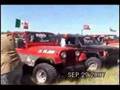 Competencia Nogales 4x4 From The Border