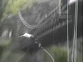 Kawarau Bungy Jump