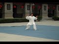 Chen Xiaoxing - Xinjia Yilu demo