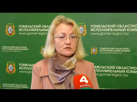 В тяжелую ситуацию за границей попала семья гомельчан видео