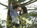 Edward Cullen and Bella Swan