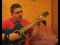 Aphrodisiakum Ganz schön Feist Cover