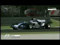 [www.EUROPS3FORUM.com] Formula 1 2006 Trailer