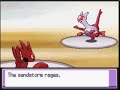 Pokémon Coeur d'Or WifiBattle #3 vs Ezio*RS