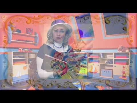 Сказки на ночь 08 декабря 2016.