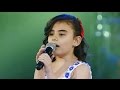 جميل بقعين ، غنى بو حمدان و
