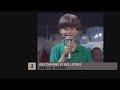 un enfant du publique trouve un mot particulier...