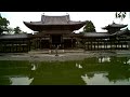 平等院鳳凰堂