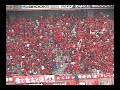TSUME - 2005-J#06 [URADOU]