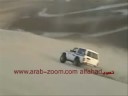 dounts in qatar