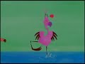 Bande flamands roses et un yoyo Bande flamands roses et un yoyo