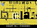 Tantei Gakuen Q (DRAMA) - Mei Q! -Meikyuu Make You-