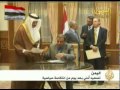 اليمن : نهاية السياسة ونذر الفوضى