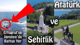 Ertuğrul Şehitliği  Japonyada TÜRK İzleri  Ja