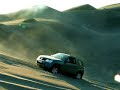 gabbaeza Grand Vitara 2006 en las dunas