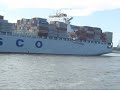 COSCO HELLAS im Hamburger Hafen.