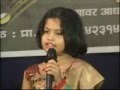 Antara Shinde (A Aai Mala Pawsaat Jau De).flv