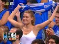 Slovenia - Greece 62-63 eurobasket 2007 spain