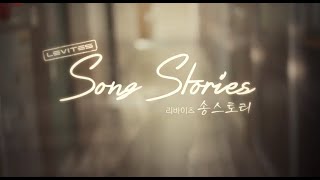 [Song Story] All That I Can Say (3집 Track #06)